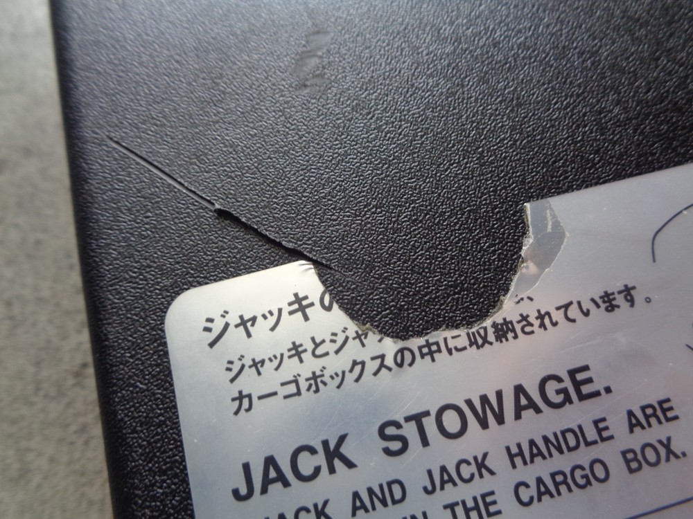 2000-2007 Mitsubishi Montero Pajero Tool Kit Holder OEM