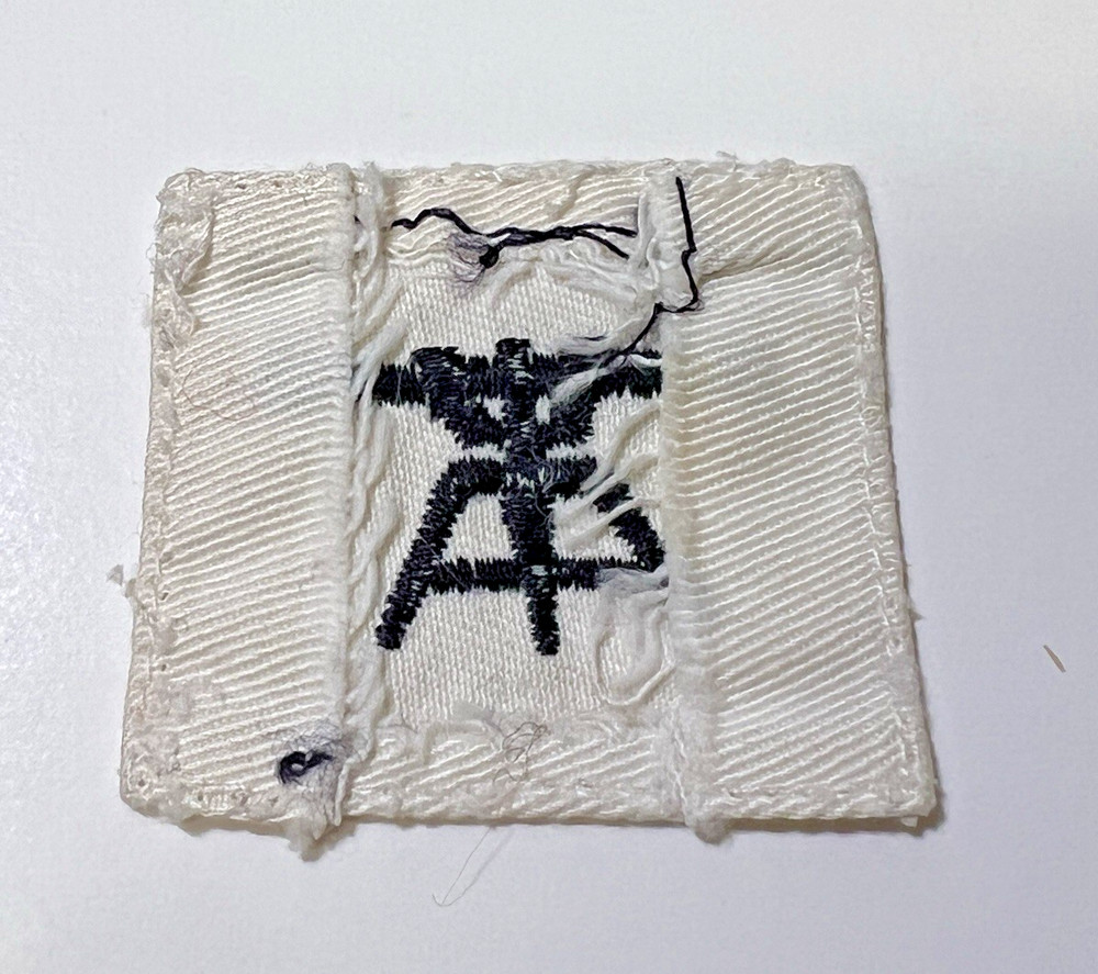 USN Navy Rate: Striker - Fire Control Technician Dress Whites 2" x 2"