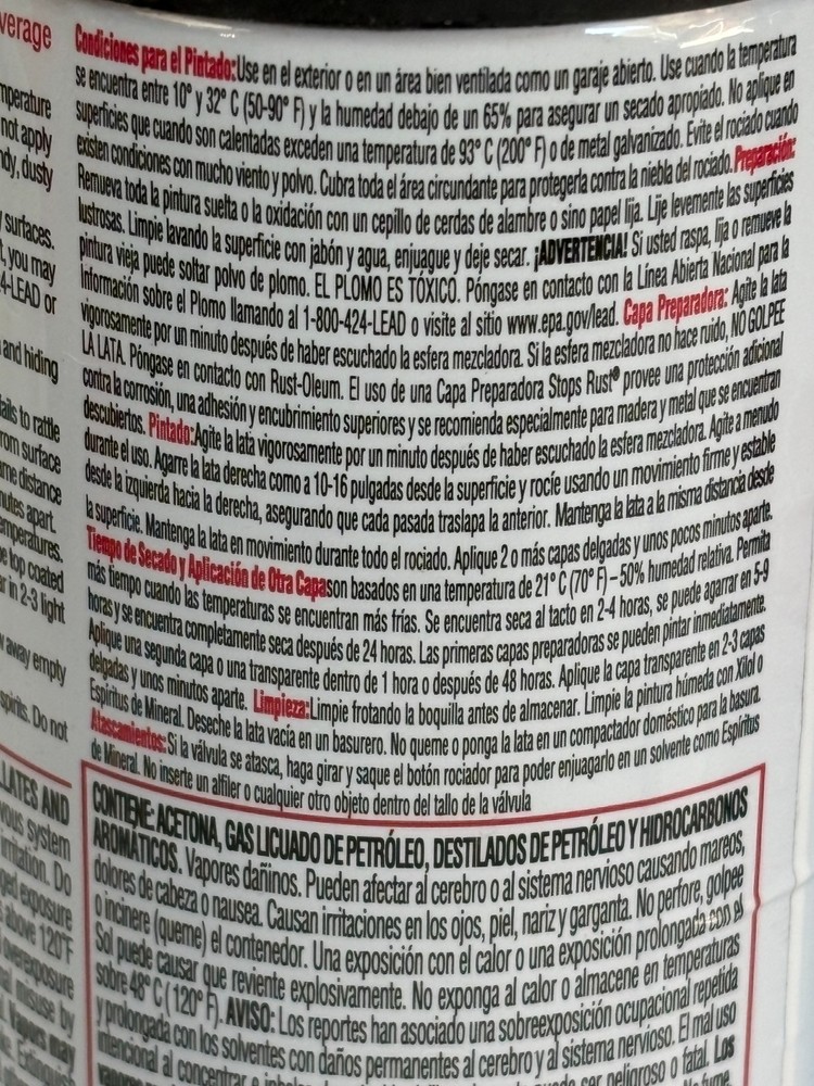 (2) RUSTOLEUM 7776830 FLAT BLACK PROTECTIVE ENAMEL STOPS RUST SUPERIOR COVERAGE