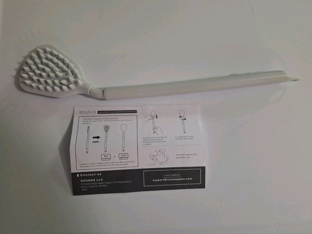Back Scratcher & Cream Applicator
