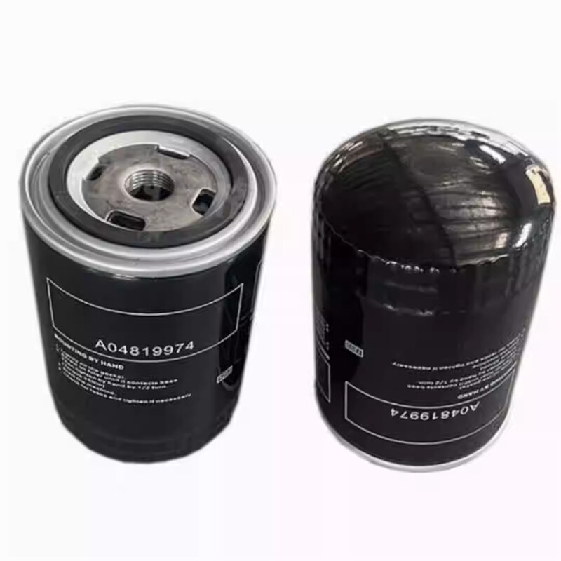 For CompAir Air Compressor A04819974 Oil Filter