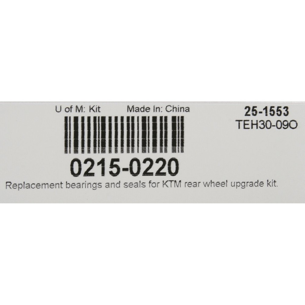 Moose Replacement Bearing - 0215-0220