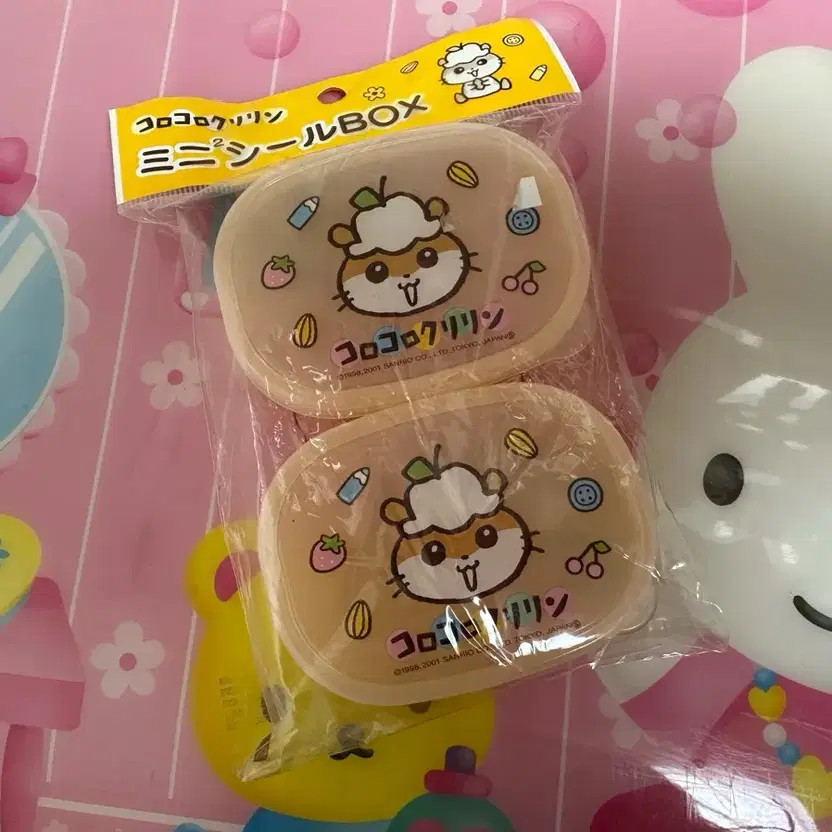Koritung Mini Lunch Box & Kitty Strap Official