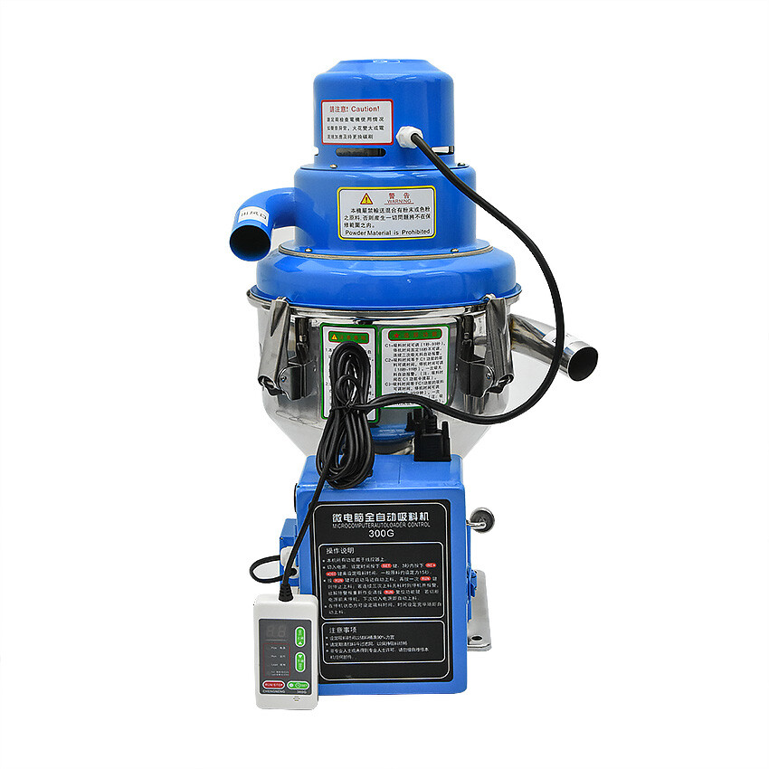 MF-300G Automatic Vacuum Feeding Machine Molding Machine Alone Feeder Machine