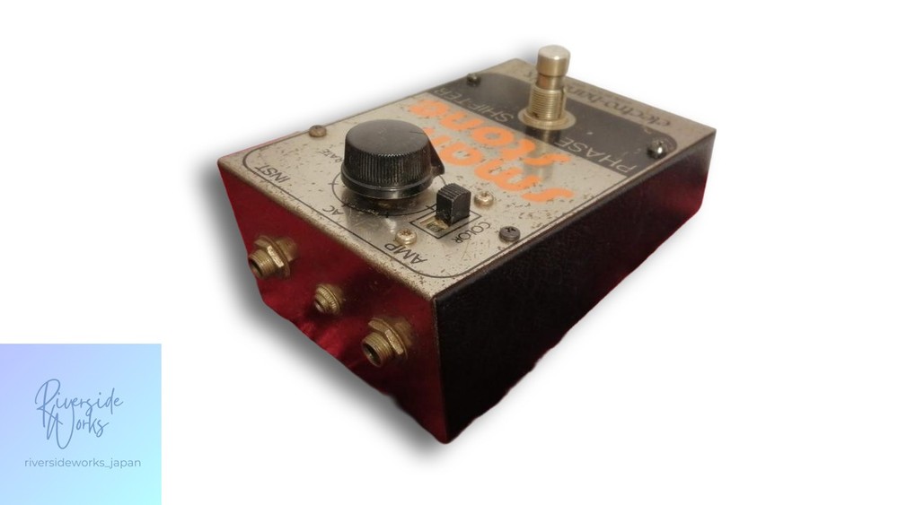 Electro Harmonix Small Stone Version 2 Effects Pedal JP