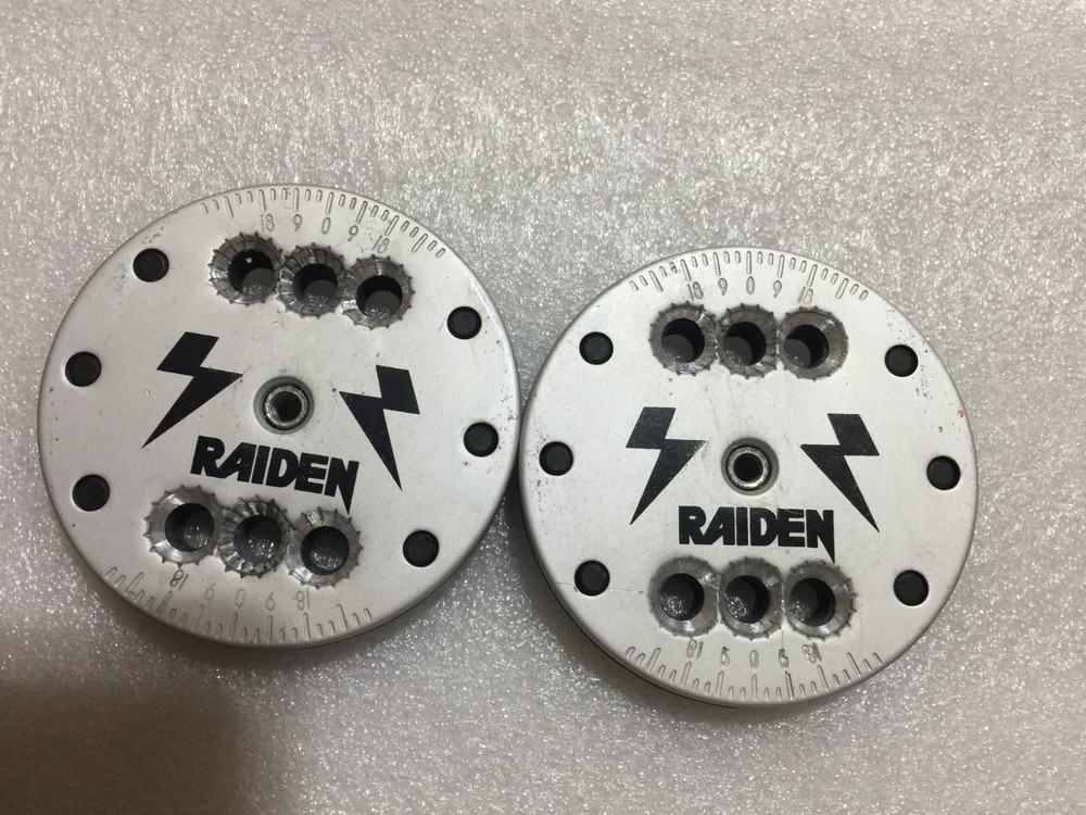 3" Raiden Nitro Binding Baseplates Snowboard (center plates)