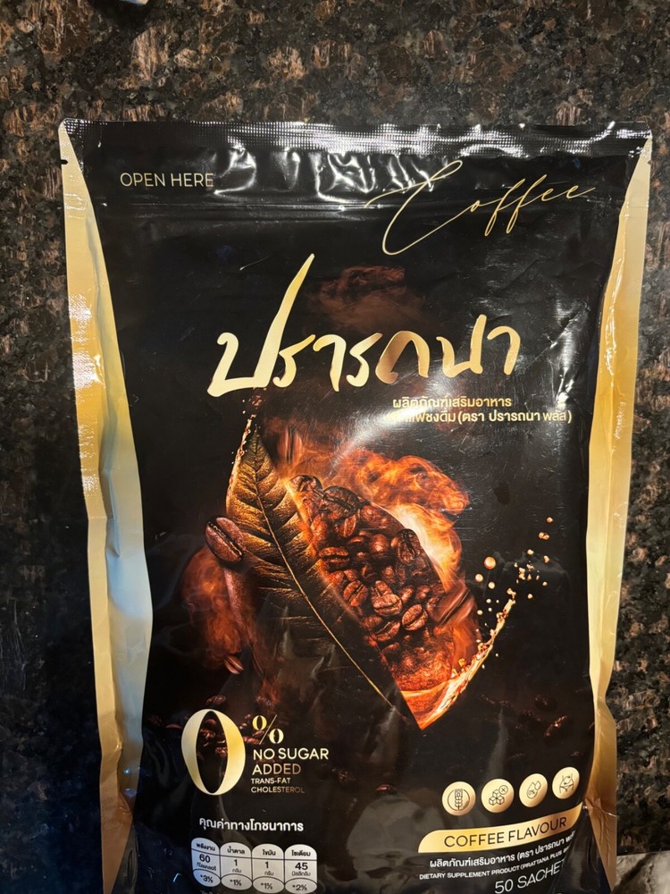 Prattana plus Coffee Mix 50 Sachets