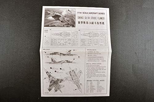 Trumpeter TRU01329 Model Kit, Various
