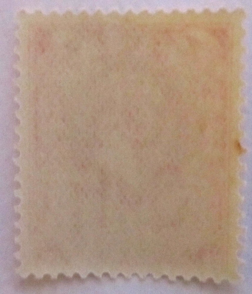 King George V 2d Orange