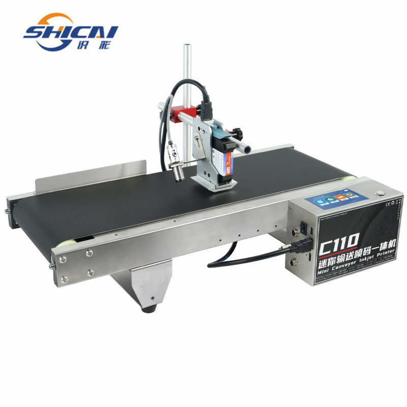 Mini automatic online inkjet printer prints batch barcodes on packaging