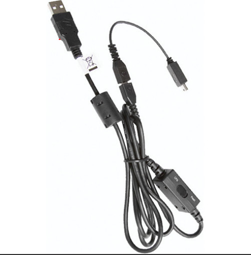 Motorola HKKN4027A RM Series CPS Programming Cable (Black)