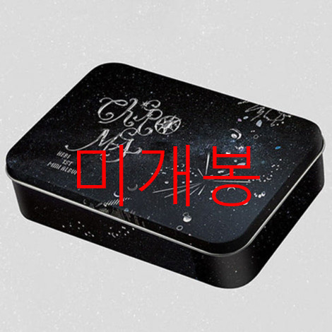 Hebi Chroma Crayon Black Version CD Unopened