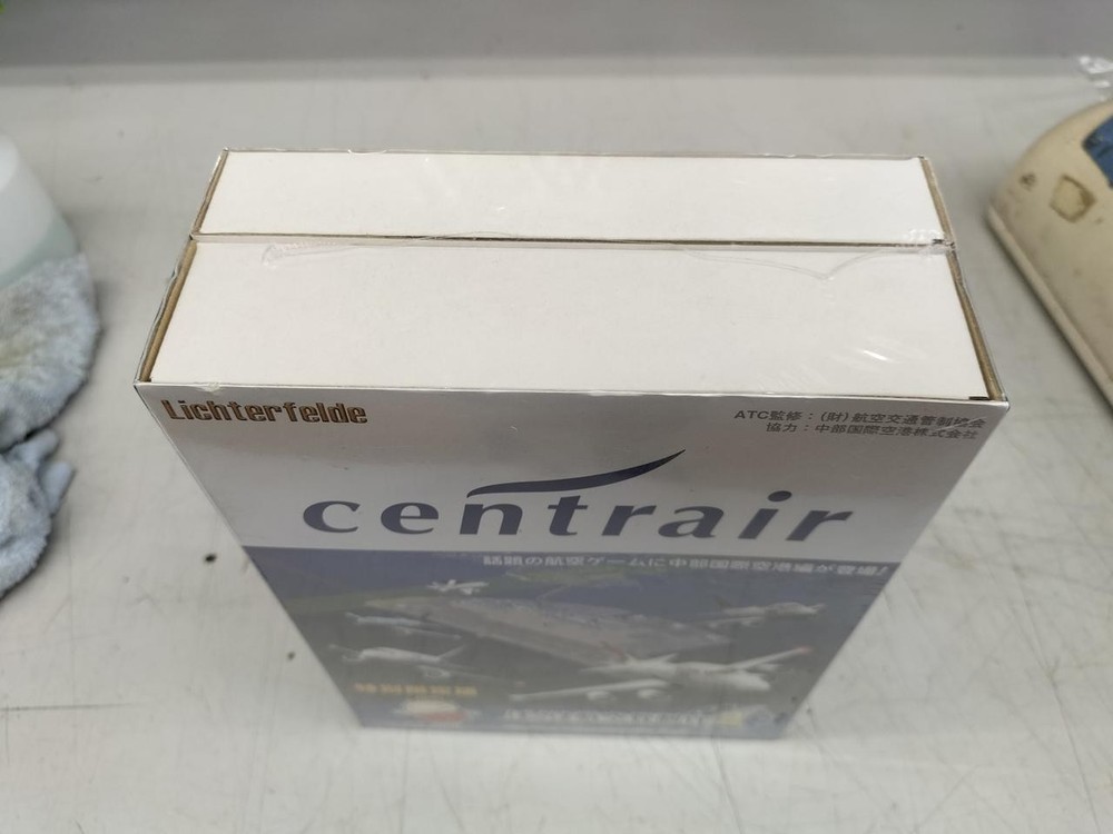 Technobrain TBLF-9101 I am an KUKO traffic controller 2 CentrKUKO Chubu