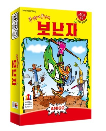 Bohnanza Board Game Korean KOREA BORAD GAMES
