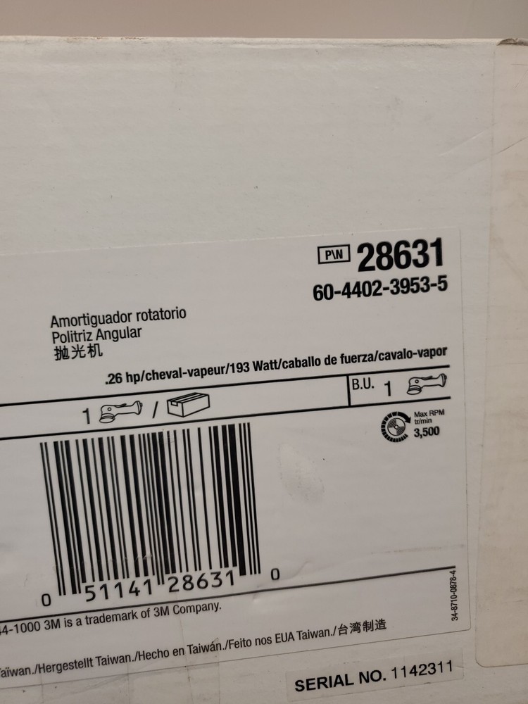 3M Buffer 28631 3 in Diameter