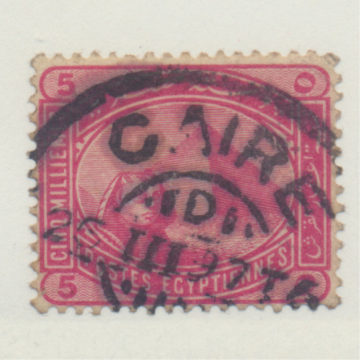 Egypt Stamp Scott #48, Used