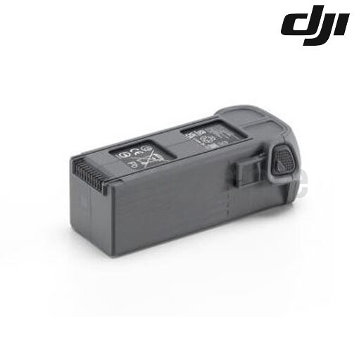 DJI Mavic 4 Pro Intelligent Flight Battery -100% authentic