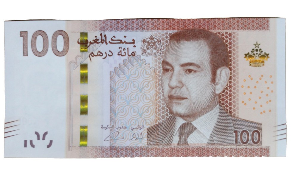 Banknote Morocco 100 Dirhams 2012 MAD UNCIRCULATED, King Mohammed VI