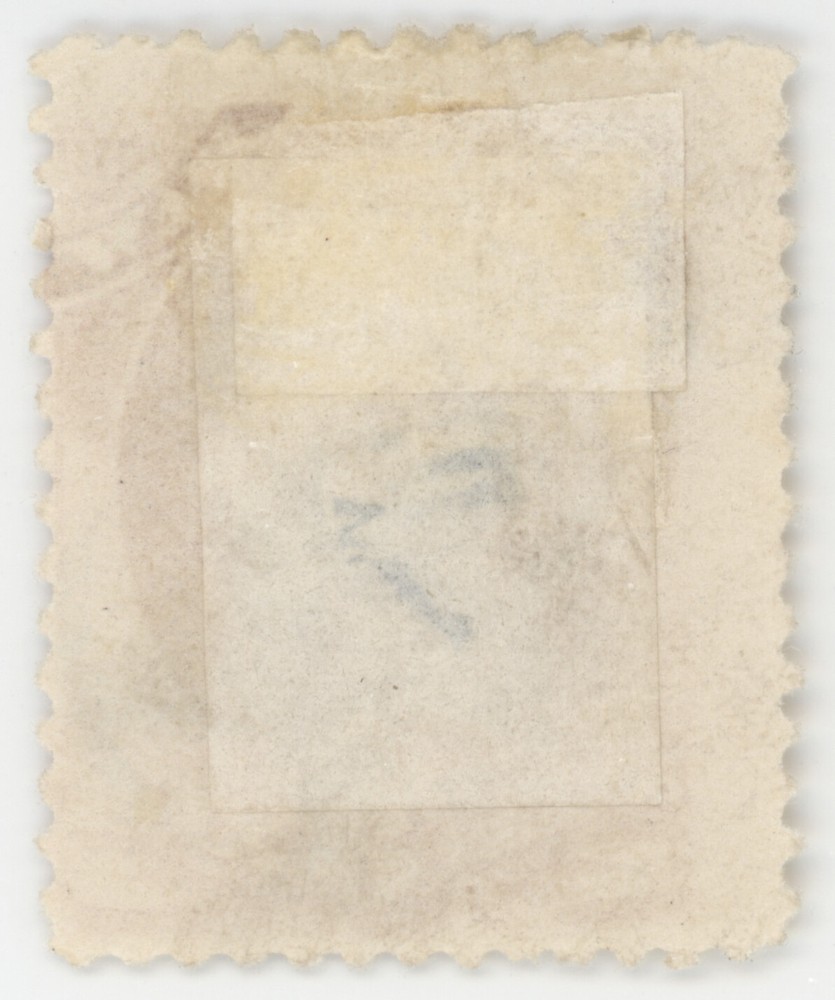 US Scott #O117 | Used | Fine