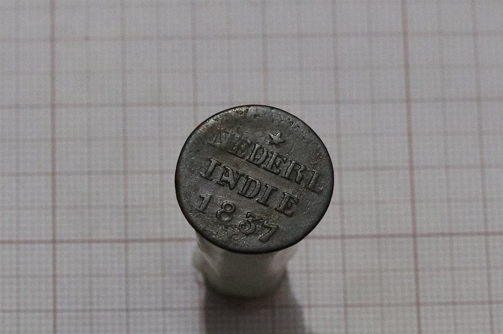 🧭 🇮🇩 NETHERLANDS INDIES 1 CENT 1837 J B66 #1667