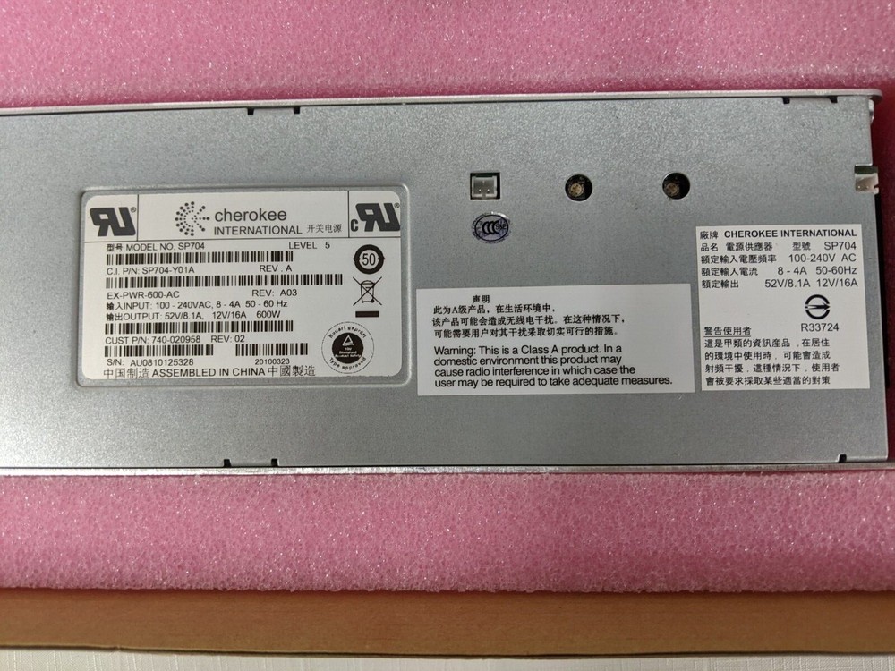 Juniper Networks EX-PWR-600-AC Power supply