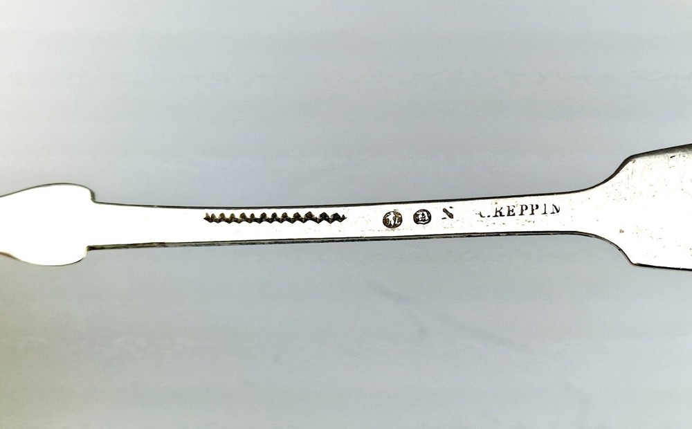 Spoon Silver Gilded Circa 1888 R1448