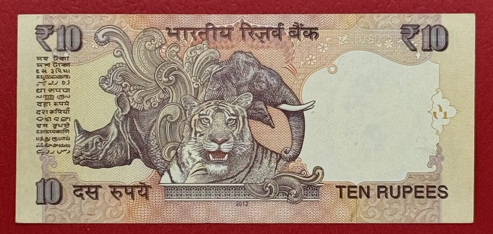 India 10 Rupees 2012 “Replacement / Star” UNC. #PL2782