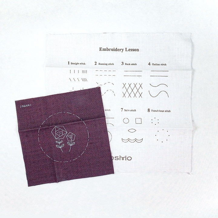 COSMO Embroidery Free Stitch Starter Kit for Beginners: Tools & Guide