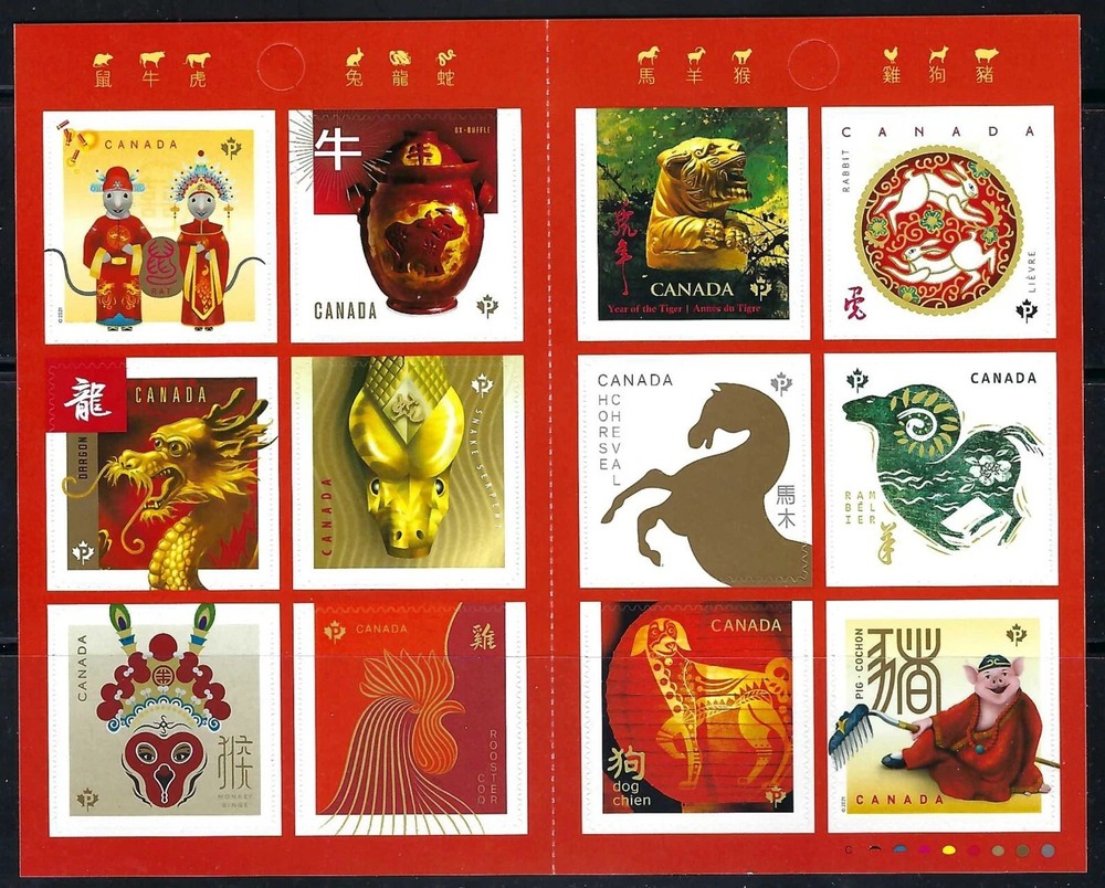 Canada - Bk758 - Lunar Year - 2021