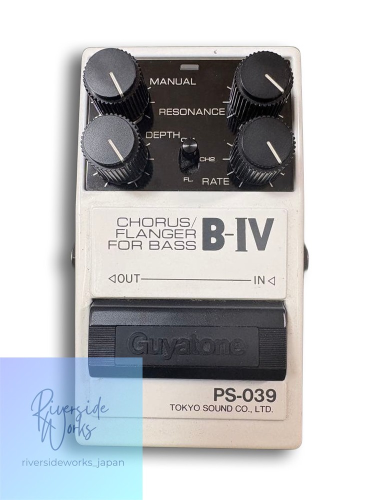 Guyatone PS-039 B-Ⅳ chorus flanger
