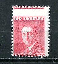 Albania 1925 Mi  130b ERROR Missing perf  MH  7582