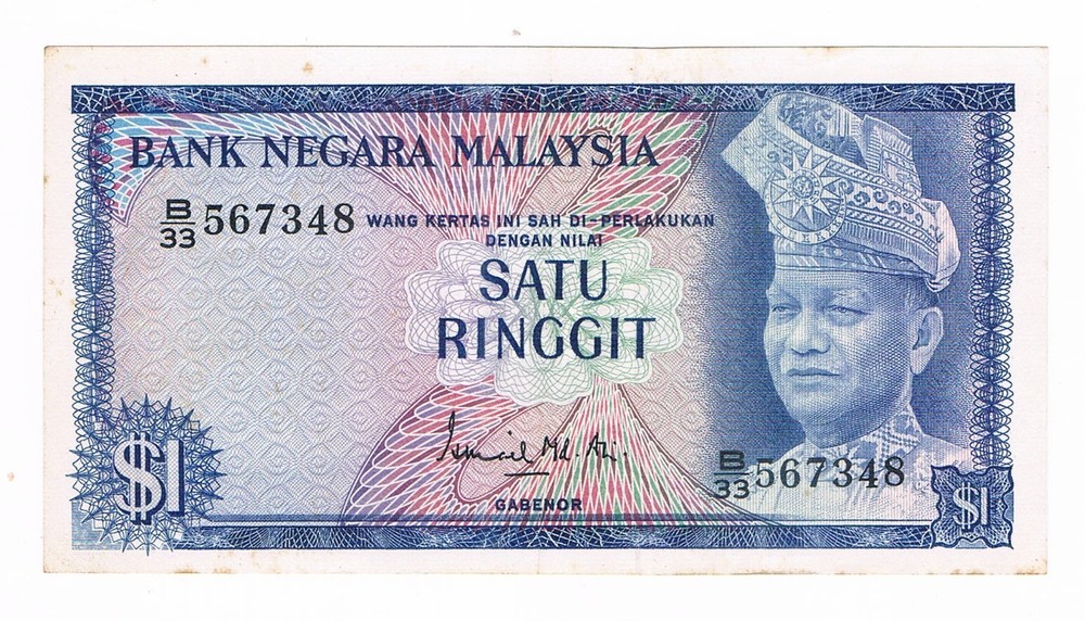 Malaya - 1 Ringgit  Banknote