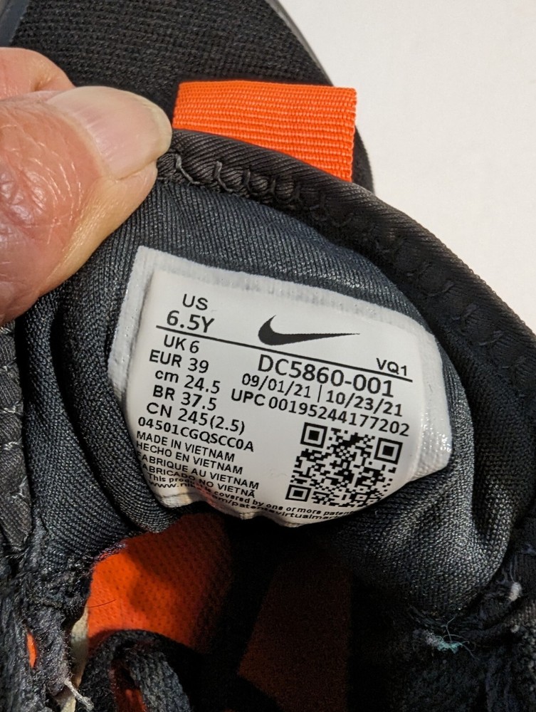 Nike Explor DC 5860-001 Boys Size Y6.5