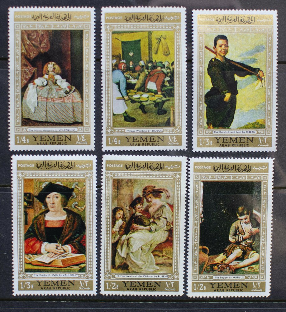 Yemen 1967 Paintings