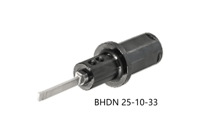 original carbide inserts  2 pcs  BHDN 25-10-33