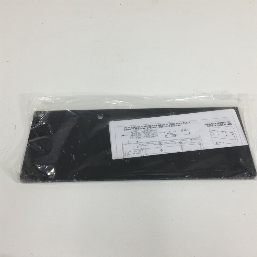 Falcon SC71 Pull Side Hinge Side Mount Dark Bronze