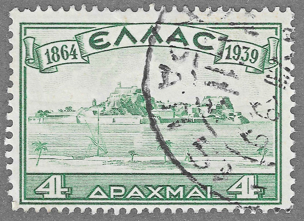 Greece (1939) - Scott # 417,   Used