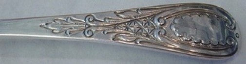 Windsor Castle by Tuttle Sterling Silver Jelly Server 6 1/2"