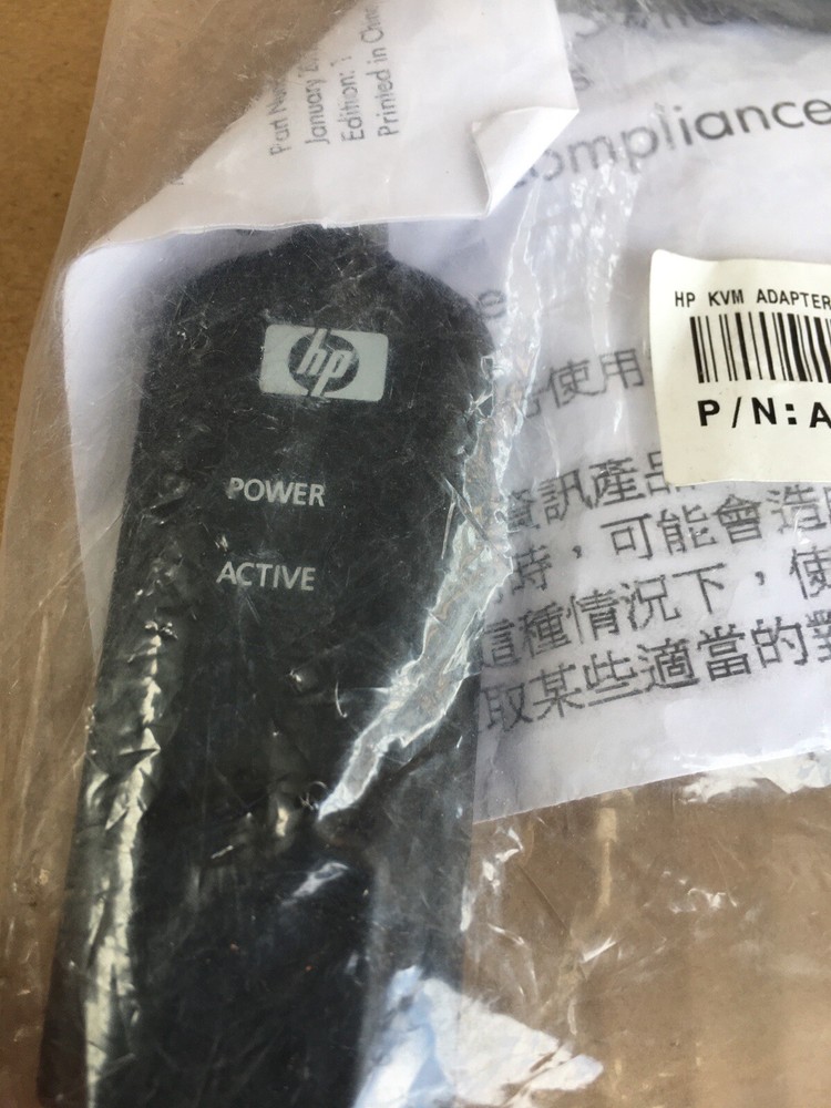 hp interface adapter