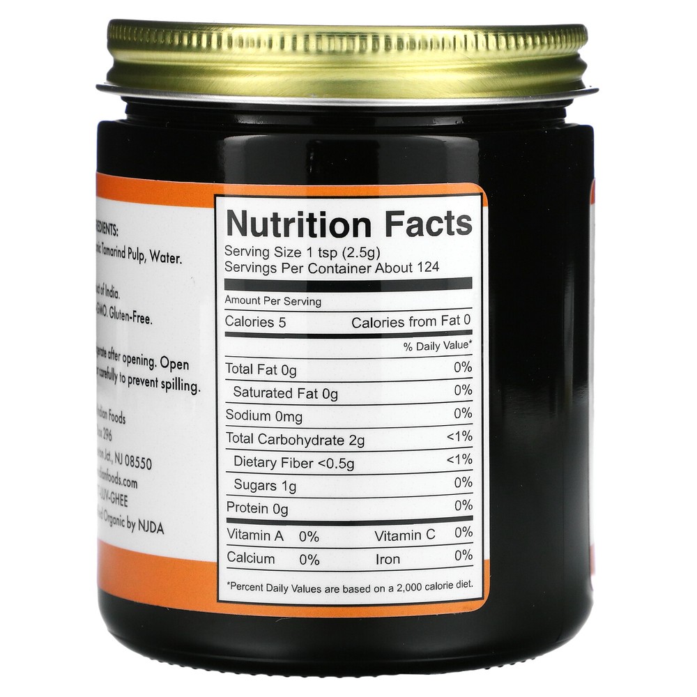 Organic Tamarind Paste, 11 oz (310 g)