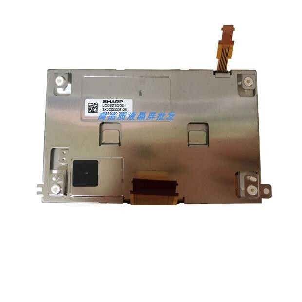 5" LQ050T5DG02 with touch Car Navigation LCD display screen Modules