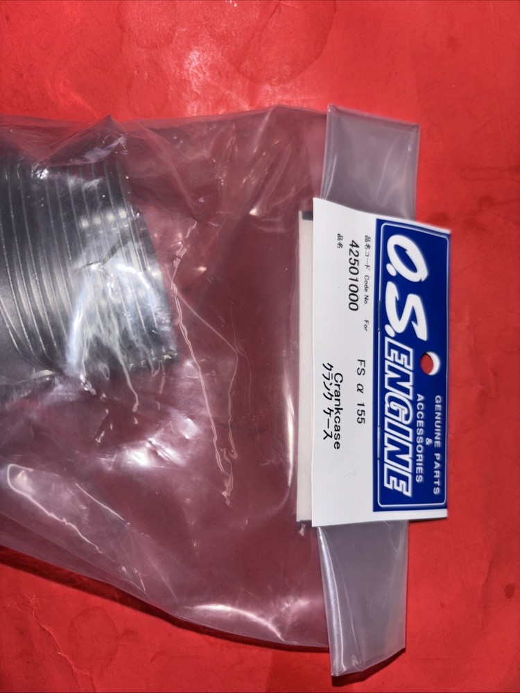 OS FS a 155 CRANKCASE NIP