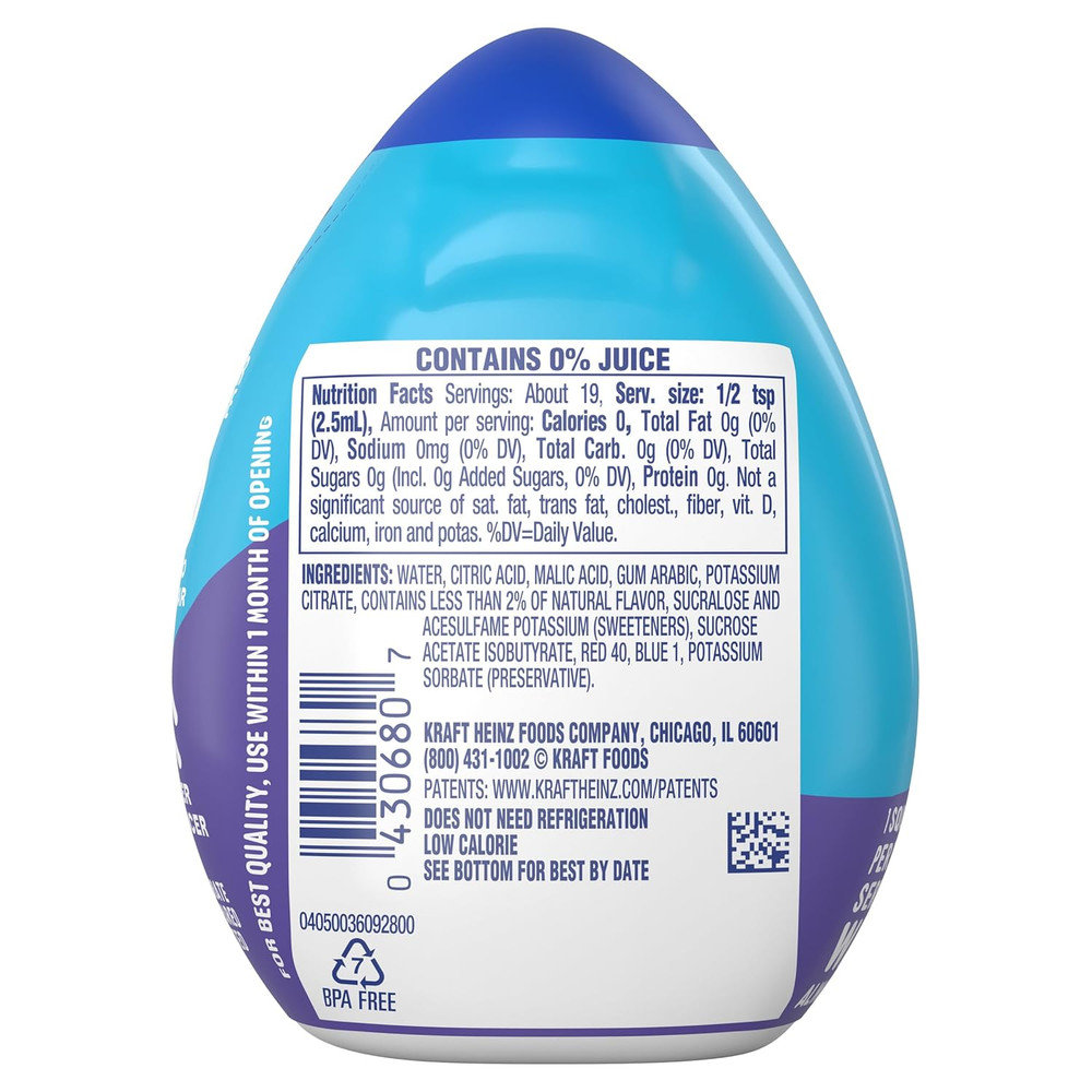 Berry Pomegranate Concentrate - 1.62 Oz - 2 Pack
