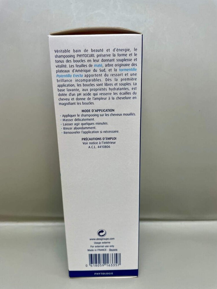 NEW PHYTO PHYTOCURL SHAMPOO 6.7 FL OZ