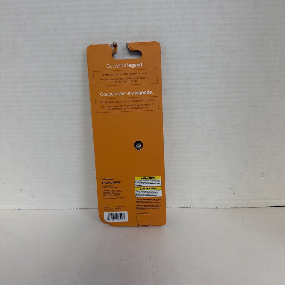 Fiskars Premier Forged Steel Scissors 8"