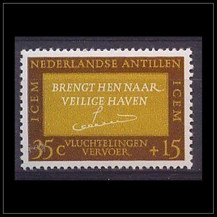 Netherlands - Dutch Antilles Issue 1966 (369) Refugees