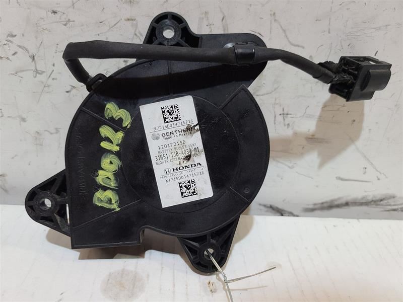 Tweeter Fits 2021 RDX 569741