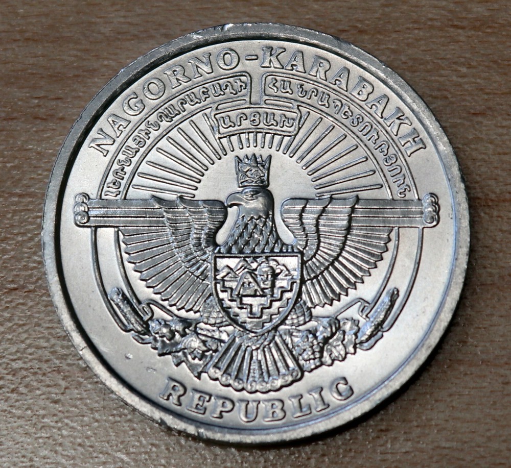 2004 Nagorno-Karabakh 1 Dram Cheetahs