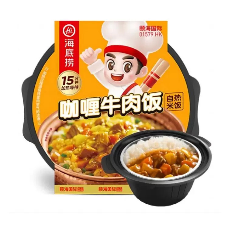 fast hot pot food美国制造海底捞自煮米饭4盒