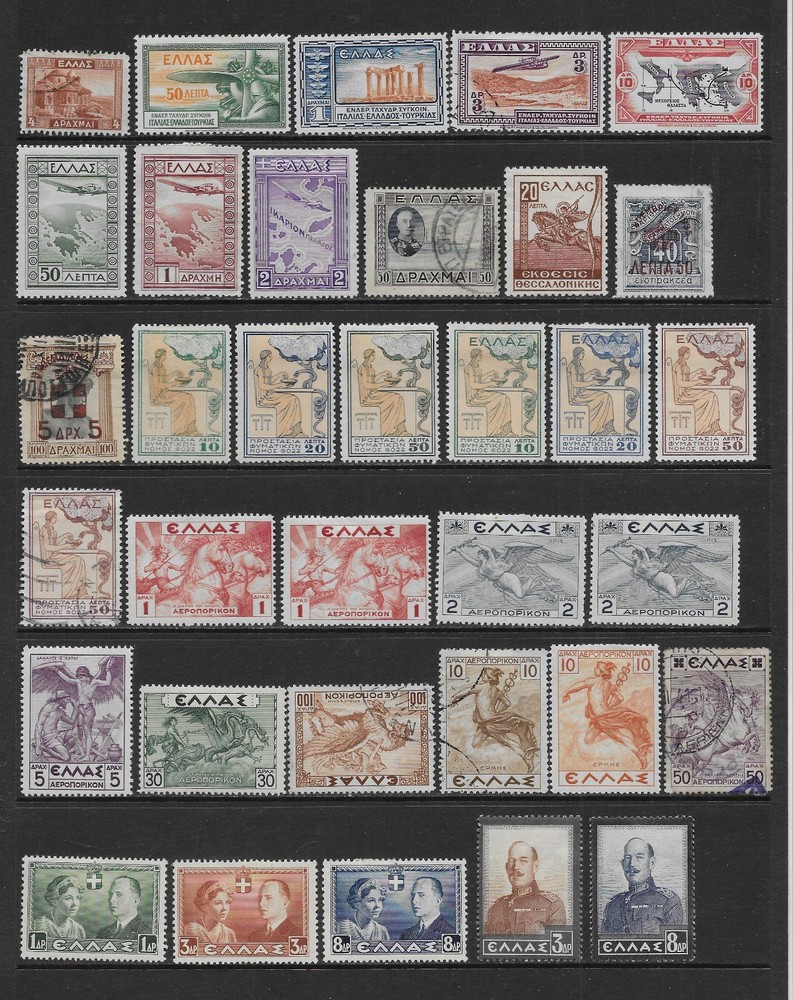 GREECE     VARIOUS MINT HINGED/USED ISSUES    1933 - 1938